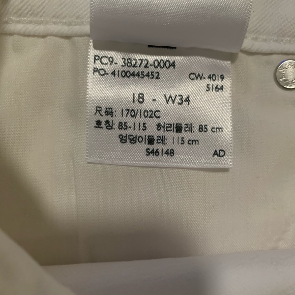 ⭐️Signature Levi Strauss Modern Shorts Distressed⭐️ - Picture 5 of 12